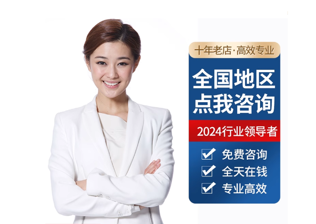 和田县离职公积金代提